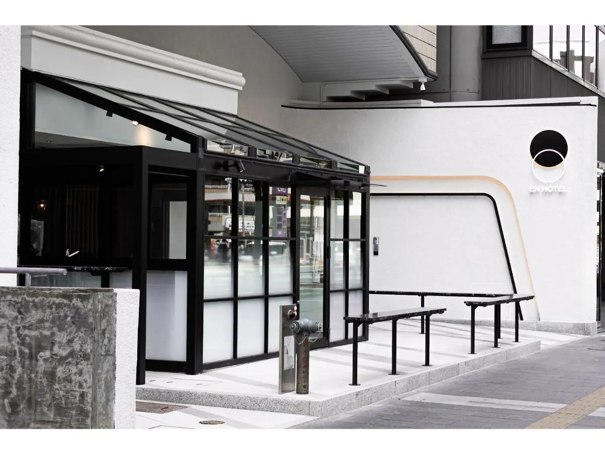 En Hotel Hakata - Vacation Stay 52979V Fukuoka  Japonia