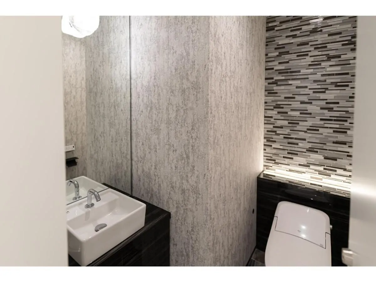 En Hotel Hakata - Vacation Stay 52979V Fukuoka  0*, Fukuoka (Fukuoka)
