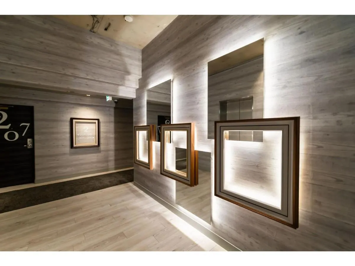 En Hotel Hakata - Vacation Stay 52979V Φουκουόκα 0*,