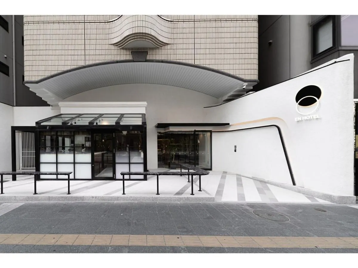 En Hotel Hakata - Vacation Stay 52979V Φουκουόκα