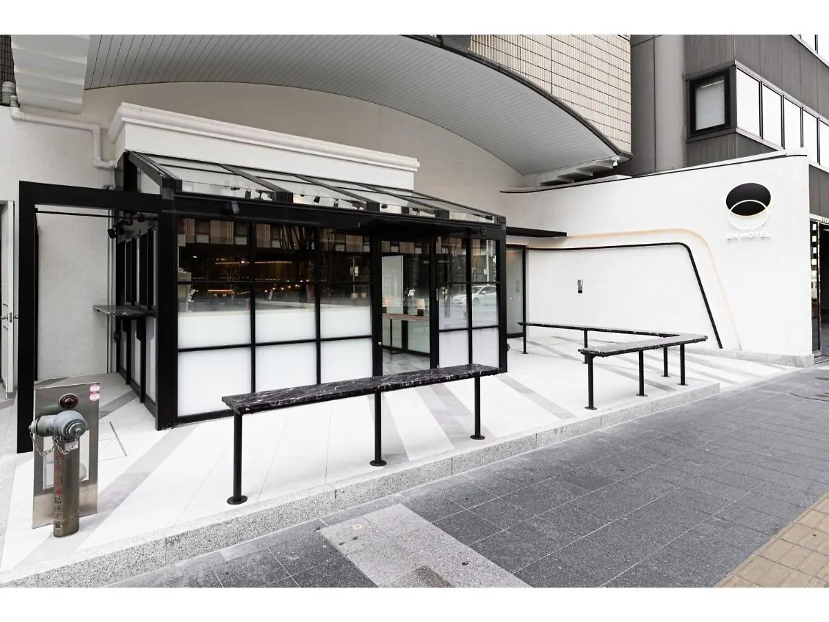 En Hotel Hakata - Vacation Stay 52979V Φουκουόκα